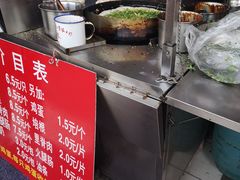 -金杨老摊头蛋饼(金口路店)