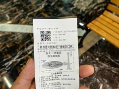 -宁波海天一洲景区