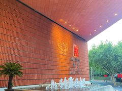 -上海衡山路十二号华邑酒店