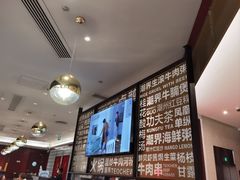 -潮界(虹桥新天地店)