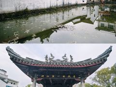 -崇仁古镇