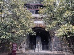 -白鹿洞书院