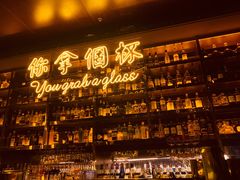 -釜山火炉韩式炭火烤肉(欧洲城店)
