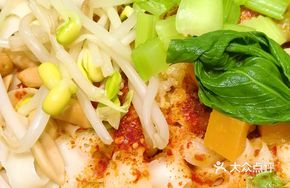 Shaanbei Oil-Poured Noodles