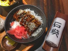 -石葵(锦业时代店)