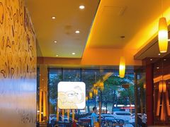 -尊宝比萨(石牌东店)