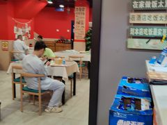 -听涛雅苑百味饺子老家菜馆