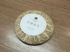 -灸春堂·艾灸·痛症·整脊连锁(之江银泰店)