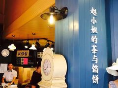 -赵小姐的店(鼓浪屿三友店)