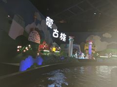 -芜湖方特东方神画