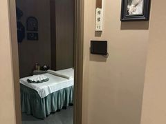 -宫七SPA·高端Massage(浦东大道店)