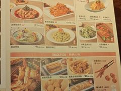 -江边城外烤鱼(方庄时代购物中心店)