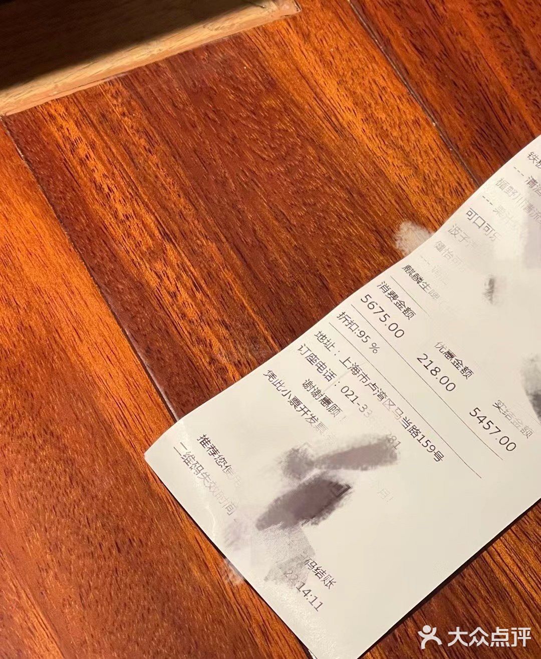 新天地一家环境 性价比不错的日料店[调皮]