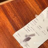 新天地一家环境 性价比不错的日料店[调皮]