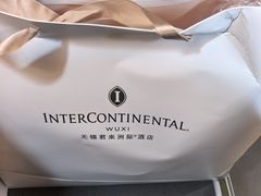 -无锡君来洲际酒店