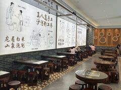 -沙河粉村·国家非遗传承(云台店)