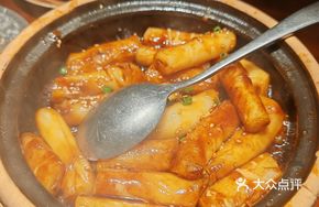 Signature Soul-Soaking Noodles