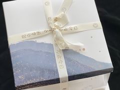 -Dark Horse·黑马蛋糕·低脂·低糖淡奶(金匙望湖大厦店)