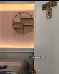 -Hi Beauty Skin 科技美肤中心