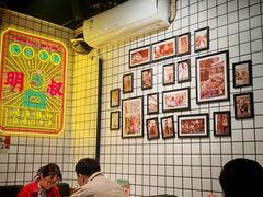 -西关明记肠粉(荔枝湾店)