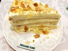 -MUSANG KING猫山王(龙湖杭州滨江天街店)