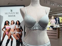 -Victoria's Secret(杭州湖滨银泰in77店)