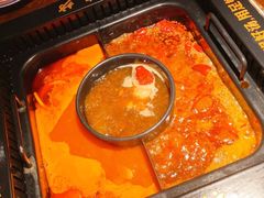 -老牌坊云南鱼豆花火锅(哈西万达店)