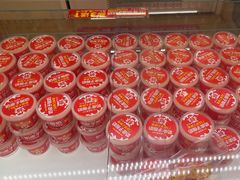 -味多美蛋糕(双安店)
