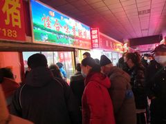 -大东门农贸市场(东顺城街)