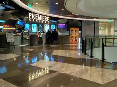 -百美汇影城(LUXE嘉里中心店)