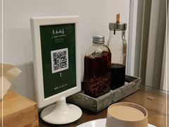 -孟林厨房(798店)