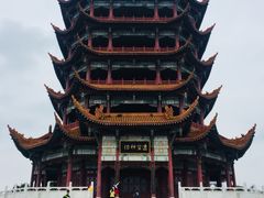 -富乐山