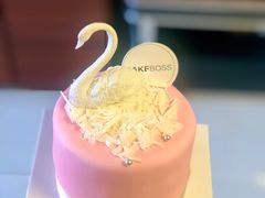 -CAKE BOSS蛋糕老板(公主坟凯德晶品店)