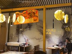 -范家小馆·烤鸭新京菜(金融街店)