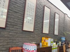 -潘德林茶社(新城河路店)