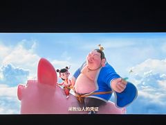 -SFC动漫主题影院(美罗城店)
