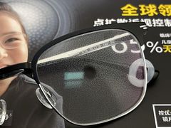 -新世界百货(顺义店)