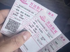 -松雷商业(南岗店)