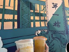 -放哈·甜醅子奶茶创造者(阳光丽景湾店)