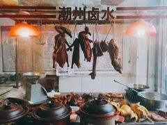 -潮州菜馆(十里河店)
