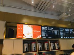 -杯欢制茶(三里屯店)