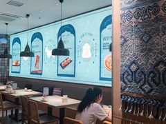 -阿娜尔·新疆菜(佰港城店)
