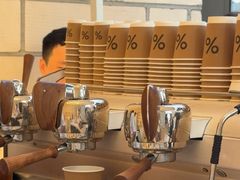 -% Arabica阿拉比卡咖啡(深圳湾万象城店)