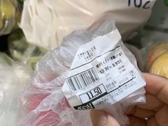 -AEON永旺超市(天津津南店)