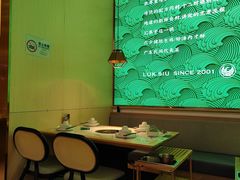 -六少·猪肚包鸡火锅(卓悦INTOWN店)