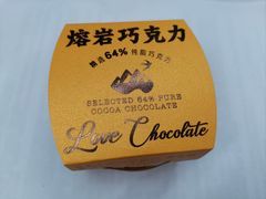 -九月生活(江汉店)