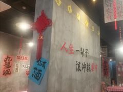 -老方桌烂蹄花川菜馆(九龙坡店)
