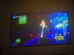 -云领御 • 影院式SPA足道(俊发广场店)