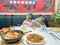 -火啫啫·粤式啫啫煲(南京弘阳店)