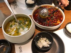 -榕意·川味之美(深业上城店)